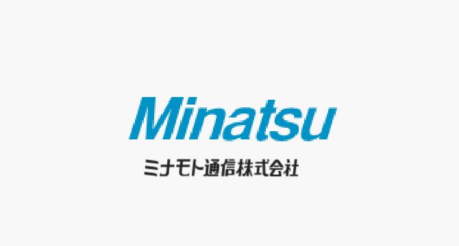 ミナモト通信株式会社