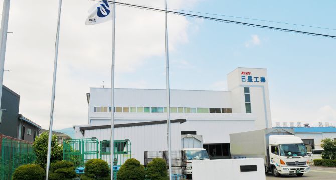 Nissei Industries Co., Ltd.