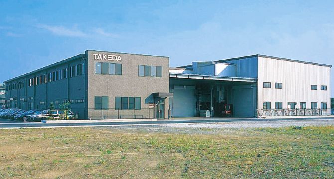 Takeda Suntech Co., Ltd.