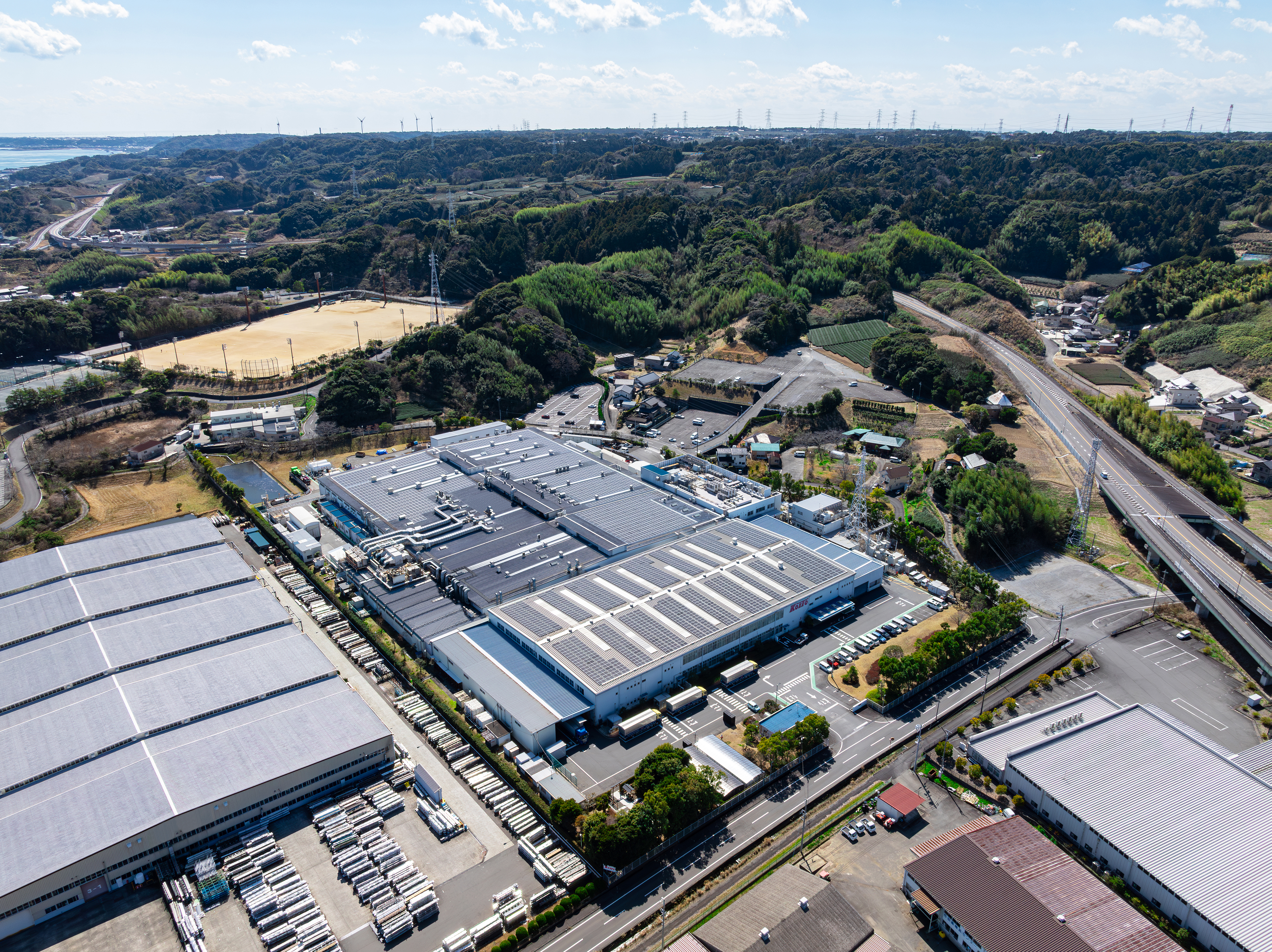 Sagara Plant