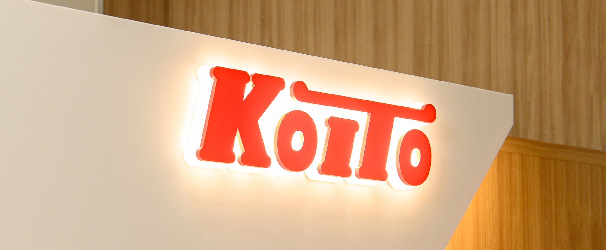 KOITO