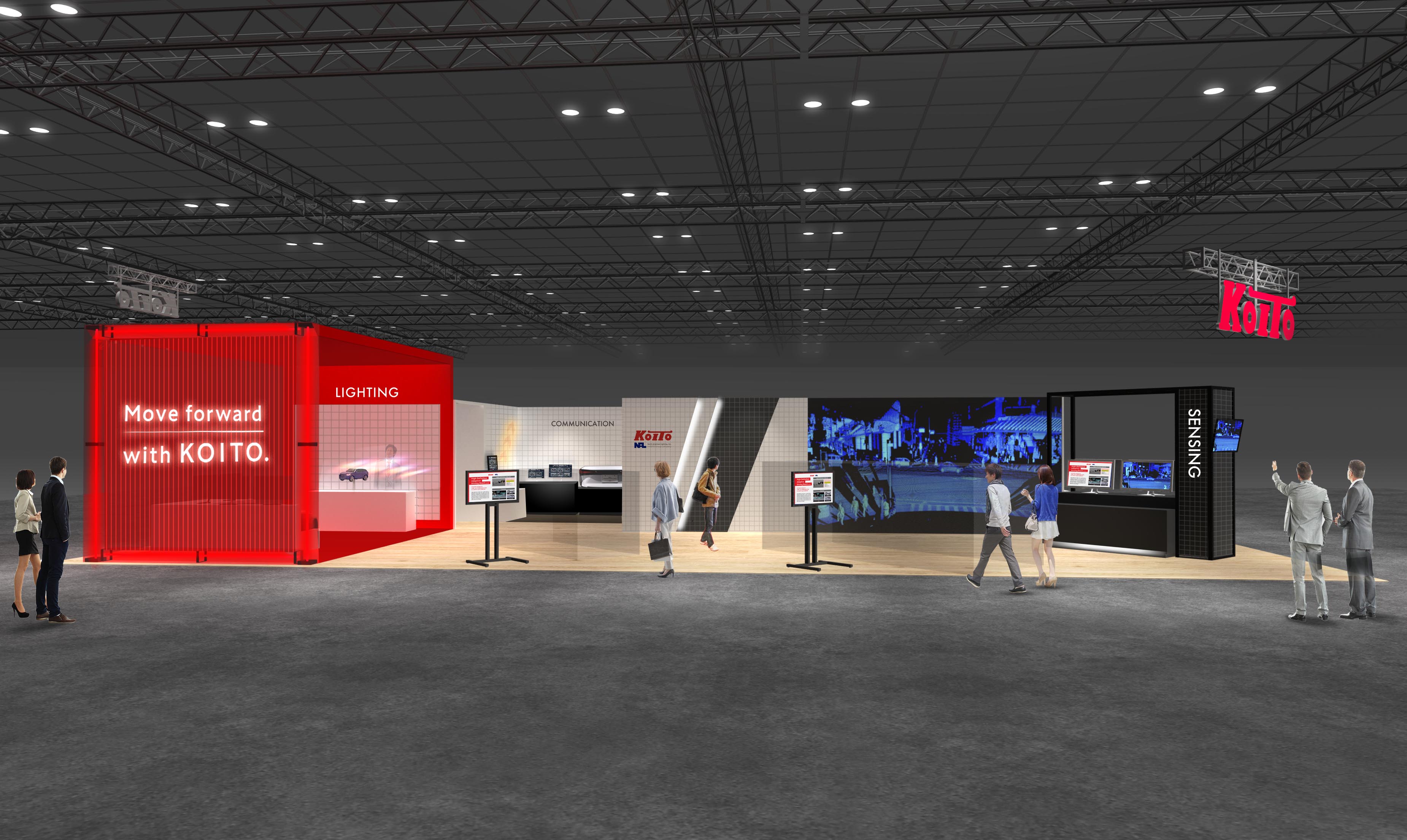 出展ブースイメージ