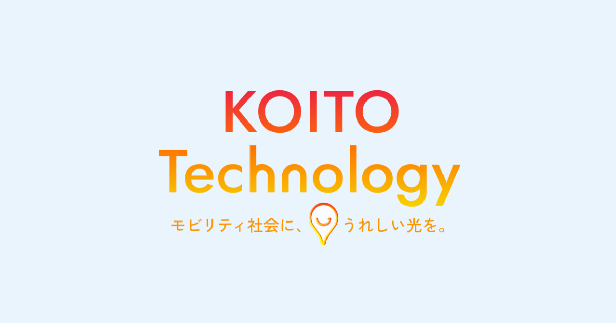 Koito Technology